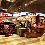 京都駅前に2021年オープンの激安スーパー☆爆買い必至の和製コストコ「食生活ロピア」