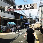 【京都お盆の風物詩】迎鐘でご先祖（お精霊さん）を迎える☆六道珍皇寺「六道まいり」