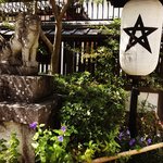 【2022京都神社】桔梗見頃☆陰陽師安倍晴明祀るパワースポット「晴明神社」