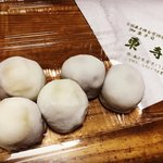 【京都和菓子】世界遺産・東寺門前の老舗☆『弘法市』限定販売“やきもち”も「東寺餅」