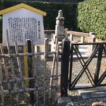 【京都ツウ】嵐山渡月橋すぐの平家物語登場の悲恋☆松尾芭蕉も俳句に詠んだ史跡「小督塚」