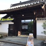 【京都特別公開】100年を経て襖絵初公開☆南禅寺塔頭・南陽院「木島櫻谷山水障壁画」