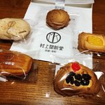 【京都スイーツ】レトロ焼き菓子『ロシアケーキ』必食☆明治創業の老舗「村上開新堂」