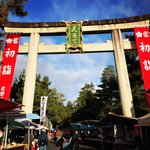 【京都師走の風物詩】2022年最後を飾る縁日『終い天神』☆骨董や掘り出し物満載