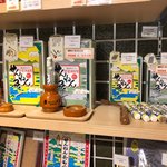 【京都で癒し】手軽な無料体験も☆新京極商店街のお灸アンテナショップ「せんねん灸京都」