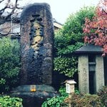 【京都ツウ】2022年より北野天満宮の所有に☆菅原道真公ゆかりの地「安楽寺天満宮」