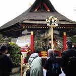 【2023京都節分祭】全国の神々祀る通常非公開の吉田神社パワースポット「斎場所大元宮」