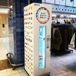 【京都自販機】京都駅に新ジャンル登場！SDGsな取り組みの次世代型自販機に注目☆