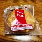 【京都パン】木村拓哉さん絶賛の京都人ソウルフード『カルネ』必食☆老舗ベーカリー「志津屋」