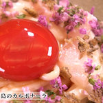 【京都知新】逆境を生き抜く若き料理人の挑戦　祇園にある和食割烹「のぐち継（つなぐ）」