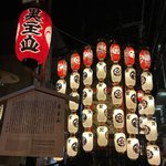【2023京都】祇園祭を飾る山鉾めぐり！後祭『黒主山』の桜は平安時代の歌人ゆかり☆