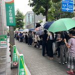 【2023京都祇園祭】長刀鉾は驚愕大行列！全山鉾34種類『ちまき』は御利益いろいろ☆