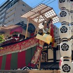 【2023京都祇園祭後祭】コロナ後完全復活！旧家老舗を飾る『屏風祭』必見の山鉾めぐり☆