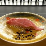 【京都 回転寿司】一番マグロ落札店が京都初出店「廻転鮨 銀座おのでら 京都店」