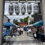 【京都夏の風物詩】五条坂の名物イベント『陶器まつり』が名称改め再始動「五条若宮陶器祭」