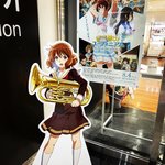【新店】京都駅に8月オープン！アニメファン必訪「ASTY京都京アニグッズストア」