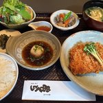 【京都ランチ】築100年京町家で1000円の充実ランチ！「焼き鳥 串くら」
