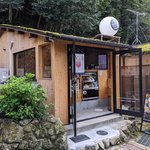 【京都カフェ】大原散策に♪ 地元食材を利用した気軽に立ち寄れるコーヒースタンド「聖」