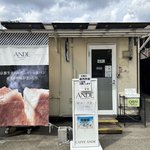 【京都工場直売所】高級デニッシュパンの直売所を発見！訳ありパンをお値打ち価格で