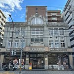京都の『レトロ洋館 なか卯』がすごい！登録有形文化財の中で営業中！