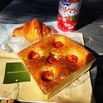 【京都パン】秋晴れ紅葉の京博で食べたいホテルメイドパン「ハイアットリージェンシー京都」