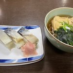 【京都ランチ】 伏見稲荷大社すぐの100年以上続く老舗食事処「日野家」
