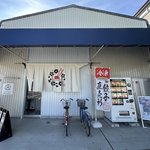 【京都工場直売所】住宅街で発見！人気中華店の餃子直売所！「餃子花伝」