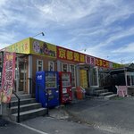 京都の山道で発見！養鶏場直売店でこだわり新鮮地鶏＆玉子を『ふるさとたまご村』