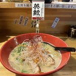【京都ご当地ラーメン】酒処 伏見で食べたい"選べる"酒粕ラーメン「門扇（もんせん）」