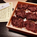 【京都和菓子】知る人ぞ知る創業400年超の老舗！茶店風情の素朴な美味しさ「おせき餅」