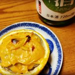 【京都発酵】京風雑煮に必須の限定手づくりの白味噌が絶品☆西陣の味噌蔵老舗「加藤みそ」