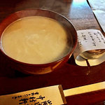 【2023保存版】京都オススメの京風白味噌雑煮☆和菓子老舗から発酵カフェまで【厳選4店】