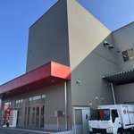 【京都工場直売所】大手パンメーカーの直売所を精華町で発見！350円のお得菓子パンセットも！