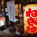 【京都お好み焼き】知る人ぞ知る昭和喜劇王御用達名店！名物『べた焼』は破格美味「田奈可」