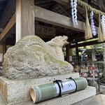 【京都】龍神様の力を頂ける穴場パワースポット！辰年にこそ訪れたい「伏見神宝神社」