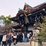 【京都初詣2024】大絵馬＆花手水は新年の装い☆受験生必訪の学問の神「北野天満宮」