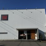 【京都工場直売所】マーブルデニッシュの直売所を発見！限定の焼きたてやお得デニッシュも