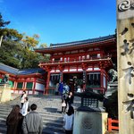 【京都初詣2024】辰年こそ参拝したい祇園さんの『龍穴』☆青龍の限定御朱印「八坂神社」