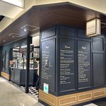 京都駅の人気ベーカリー！日常使いしたい食パンやお値打ちチョコブラウニーも「グランディール」