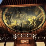 【京都お寺2024】新春早朝極寒の珍しい『南禅寺』風景！辰年にちなみ天井の龍に注目☆