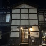 【京都】四条烏丸の"隠れ蔵"居酒屋！酒がすすみすぎるメニュー揃い「食堂 樋渡」