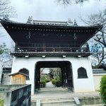 【京都検定】NHK大河『光る君へ』の展開先取り！権力闘争末路の花山天皇出家寺院「元慶寺」