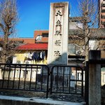 【京都検定】NHK大河『光る君へ』で注目！千本丸太町の平安京中心的建物「大極殿跡」