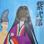 京都市考古資料館で「紫式部の平安京」の特別展示展を開催