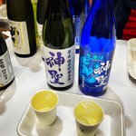 【京都伏見】呑兵衛大歓喜！日本酒の聖地恒例イベント『蔵開き』に行ってきました☆
