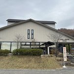 【京都工場直売所】名物土産の直売所を発見！飽きない美味しさ「井筒八ッ橋本舗」