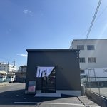 【京都工場直売所】食肉卸の精肉直売所を発見！和牛を直売所価格で「牛匠 かぐら」