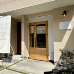【京都パン】子どもとパンへの愛情を感じるベーカリー「motto」 限定パンは優しい味わい