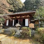 【京都穴場】東山トレイルコースにある『おみくじ』の祖を祀る青蓮院の飛地寺院「尊勝院」