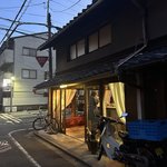 【京都グルメ】ふらっと寄りたいオシャレ燻製スタンド！四条大宮「RUTUBO第2燻製工場」